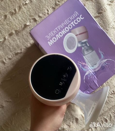 Молокоотсос электрический