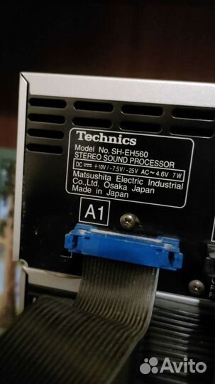 Музыкальный центр technics eh 560
