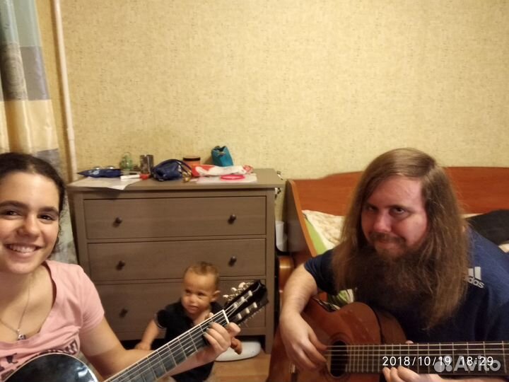 Уроки игры на гитаре