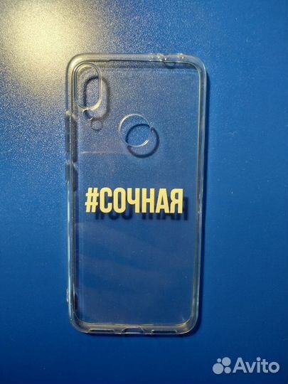 Чехол на телефон xiaomi redmi note 7