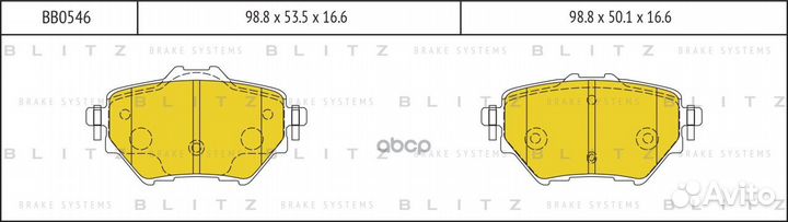 Колодки тормозные дисковые задние peugeot 3008