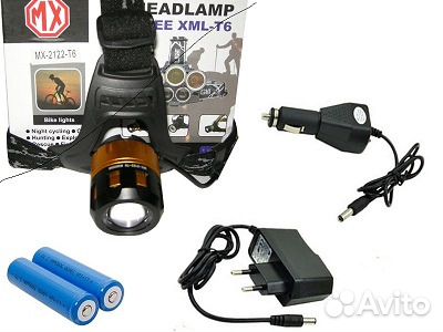 Налобный фонарь MX-2122-T6 с зумом