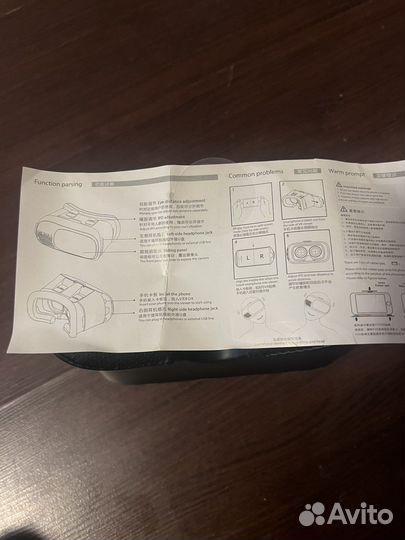 Очки виртуальной реальности vr box