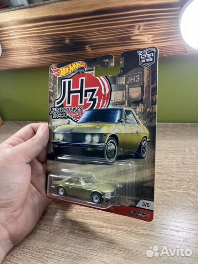 Hot wheels Japan historics 3