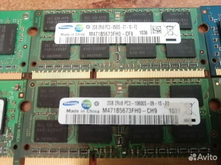 Оперативная память ddr3 для ноутбука 2gb