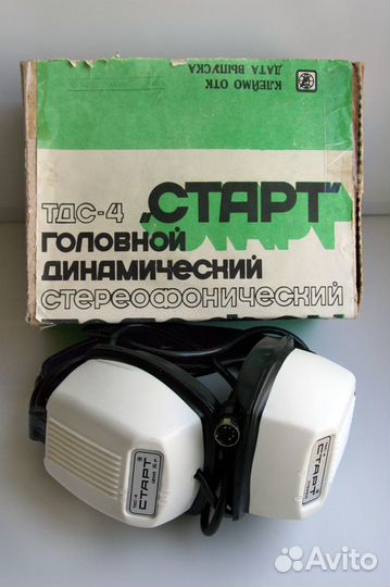 Стереонаушники