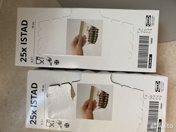 Набор столовой посуды IKEA