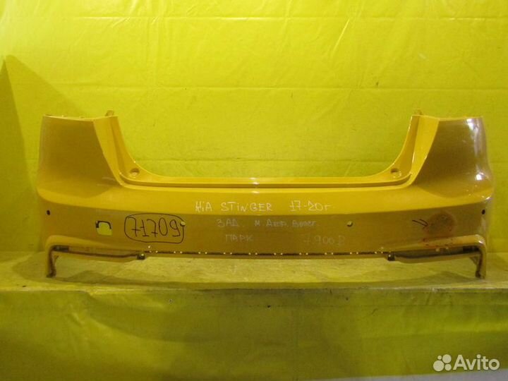 Бампер задний Kia Stinger 17-20г 71709