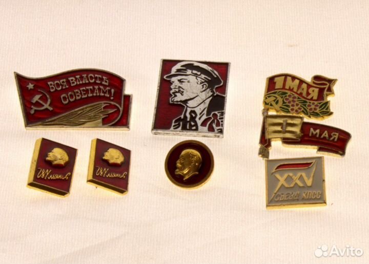 Советские коллекционные значки