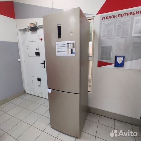Холодильник Haier C2F6337CGG (Рассрочка / К1)