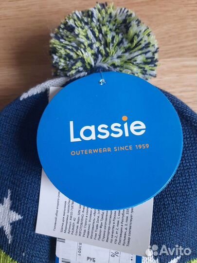 Шапка Lassie для мальчика новая