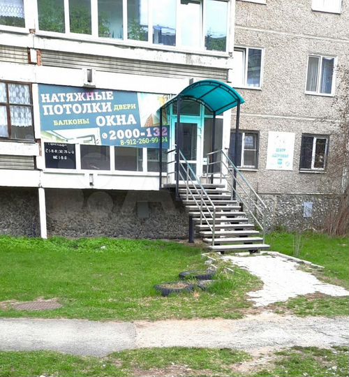 Для работы с клиентами