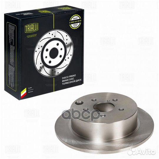 Диск тормозной для а/м Subaru Impreza (11) /For