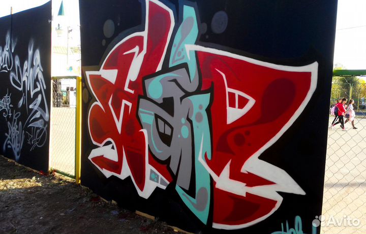 Граффити оформление