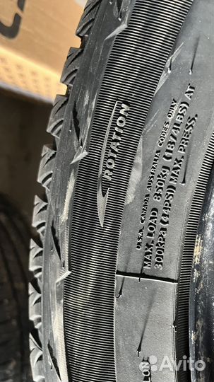 Зимняя резина с дисками r17