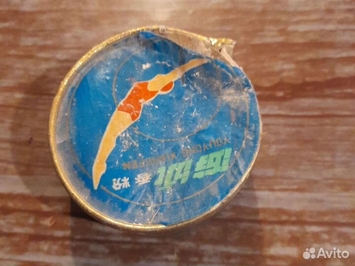 Советская пудра