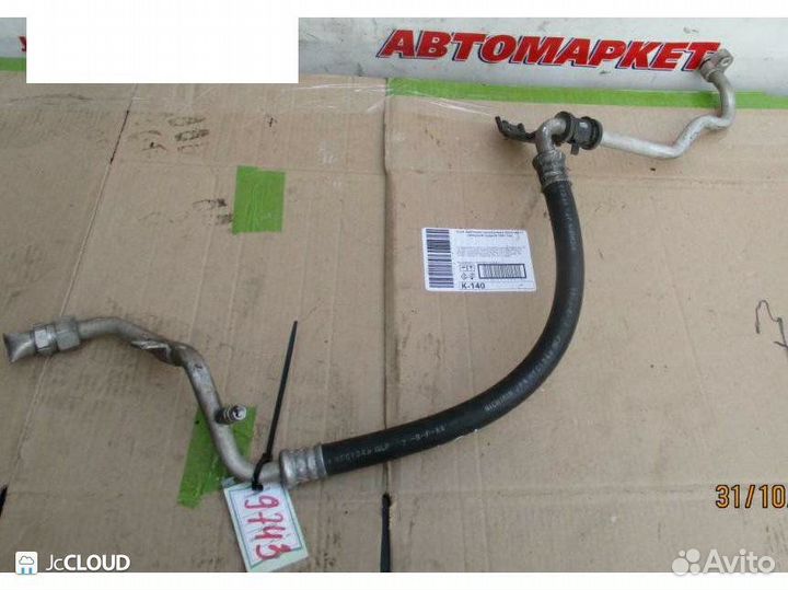 Шланг кондиционера на honda odyssey RB1 K24A