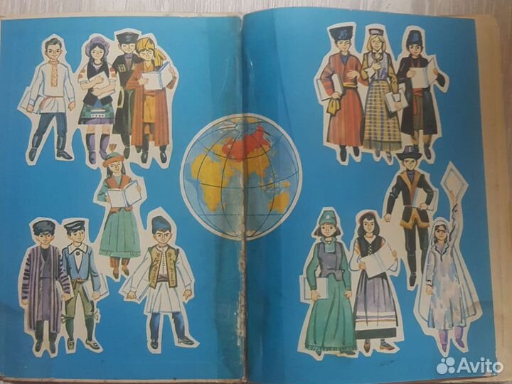 Русский язык в картинках ссср. Баранников И.В.1984