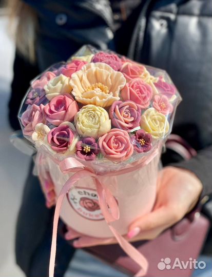 Подарок на 8 марта