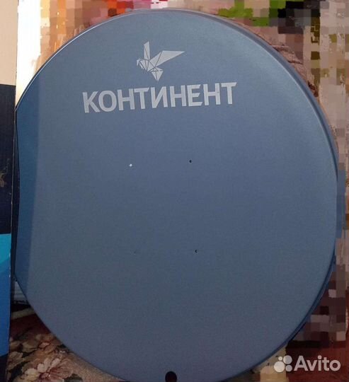 Спутниковая антена
