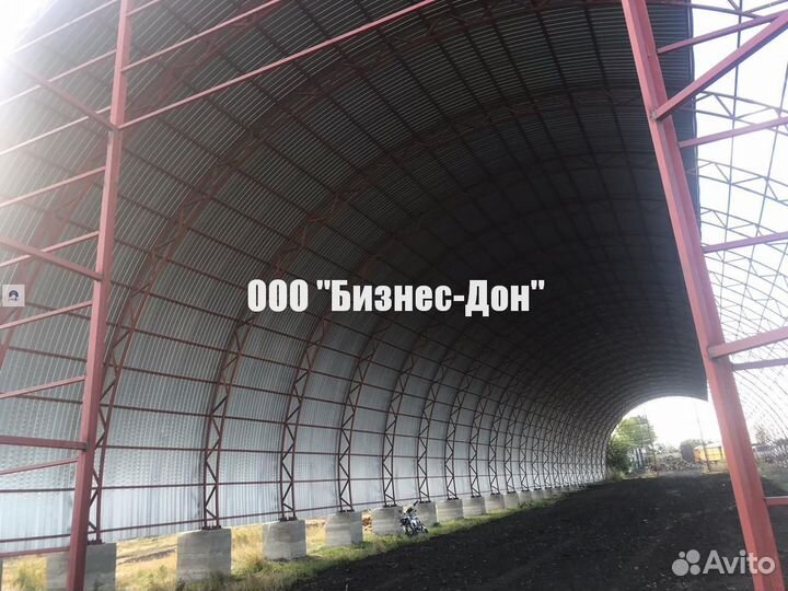 Строительство ангаров