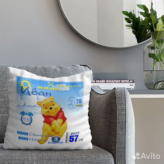 Детская метрика на подушке