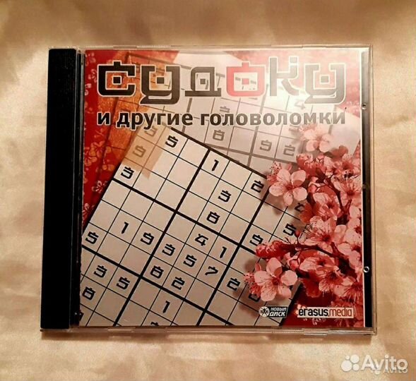 Игры и обучающие диски 15 шт