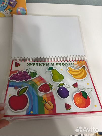 Книжки годовой курс пособий 1-2 года