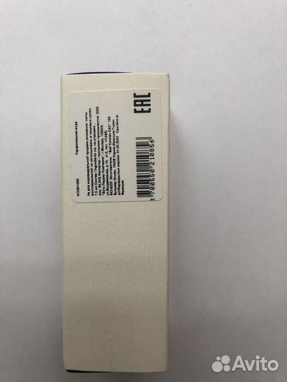 Kilian Straight To Heaven White Cristal