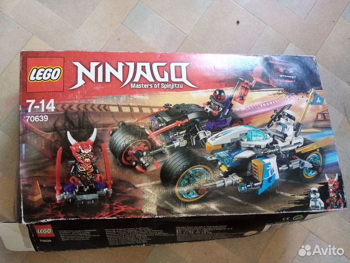 Лего с разными наборами