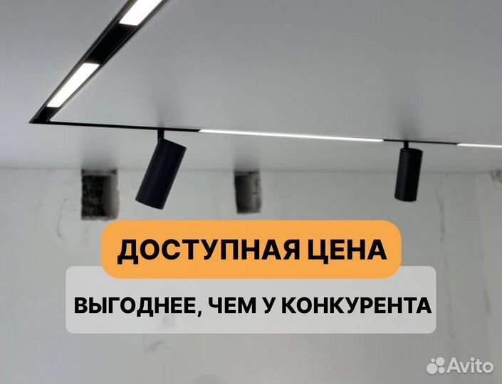 Натяжные потолки с гарантией