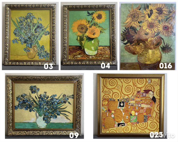 Репродукции картин маслом 9шт