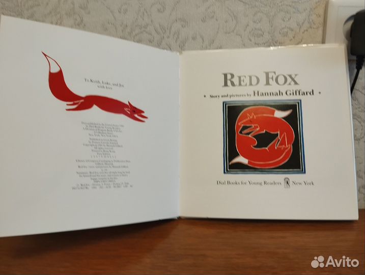 Книги на английском для детей