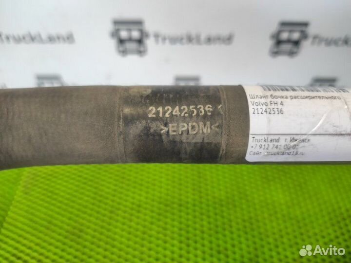 Шланг бочка расширительного Volvo Fh 4