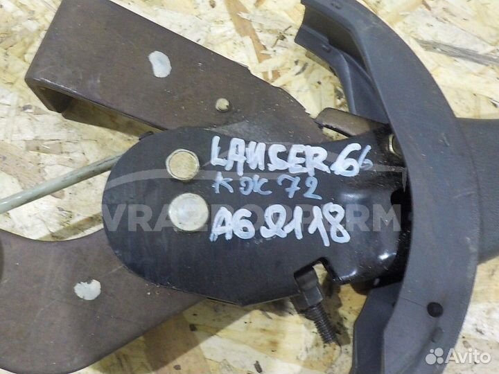 Рычаг стояночного тормоза Mitsubishi Lancer