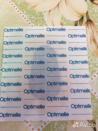 Окклюдеры, повязка на глаза