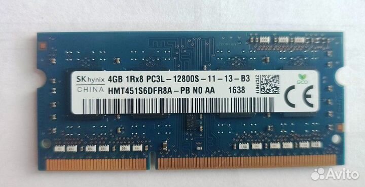 Оперативная память для ноутбука Hynix 4 гб DDR3L 1