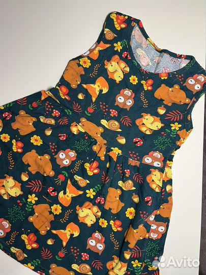 Детские вещи