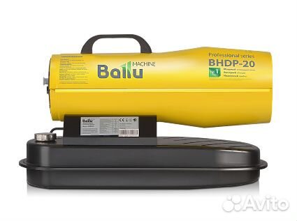 Тепловая пушка дизельная Ballu bhdp-20