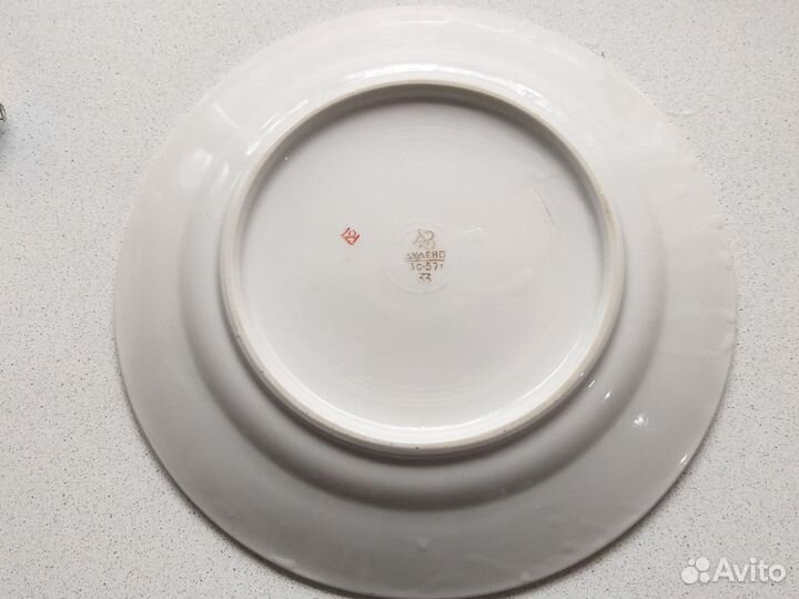 Тарелки СССР две штуки