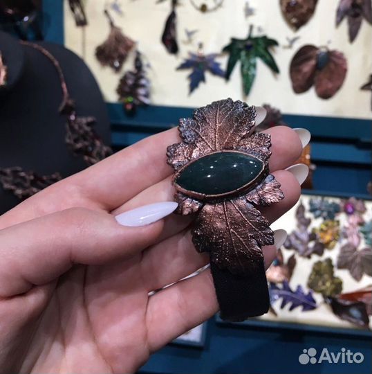 Браслет Immortelle