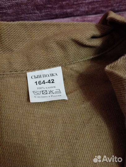 Комплект военной формы на девочку