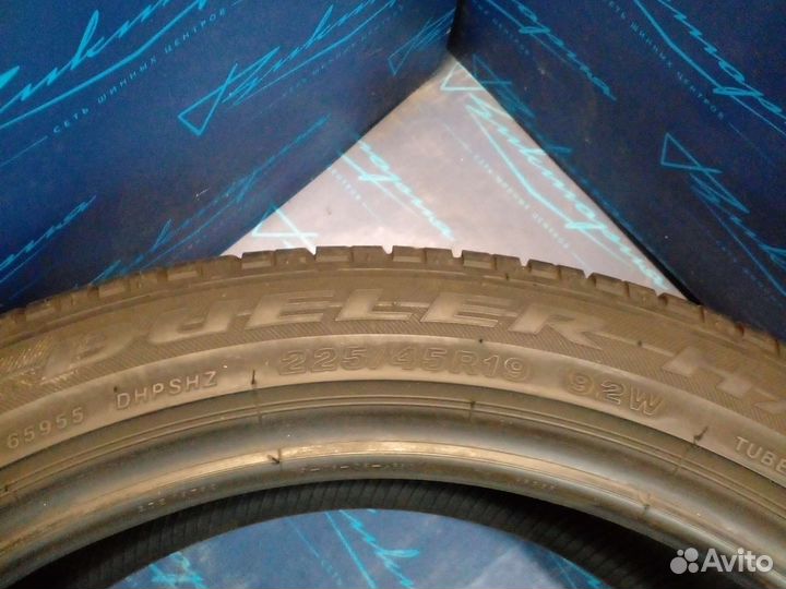 Bridgestone Dueler H/P Sport 225/45 R19 92W