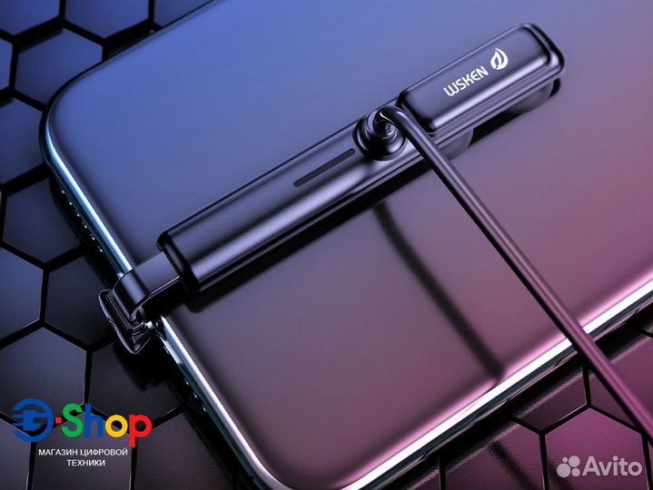 Кабель micro USB Игровой wsken 1,2 метра