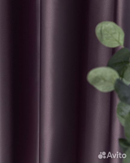 Комплект штор сатен Адора Пурпурный