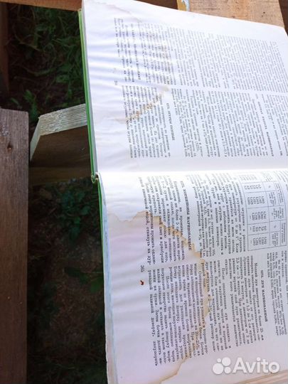 Кулинарные книги СССР