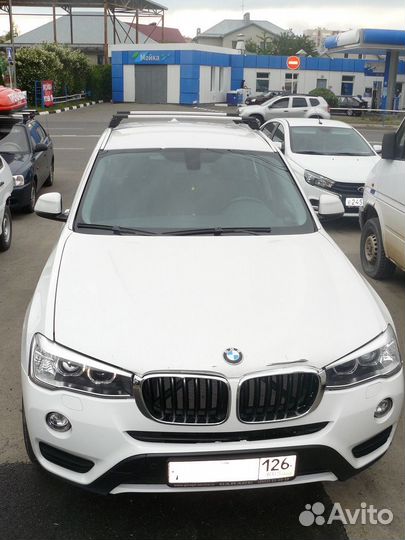 Багажник на крышу BMW X3, Turtle