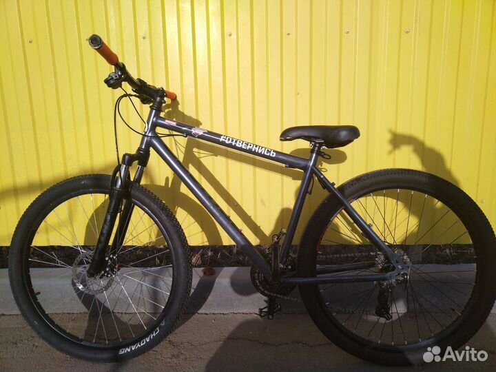 Велосипед forward 27,5 disk
