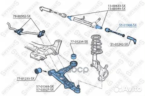 Тяга рулевая Fiat Punto 1.2/1.8/1.9JTD 99