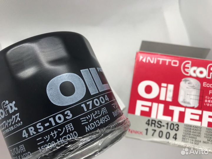 Масляный фильтр Mazda/Subaru